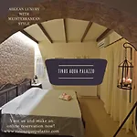 Aqua Palazzo 4*