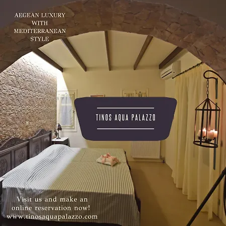 Aqua Palazzo 4*