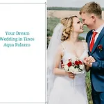 Aqua Palazzo 4*